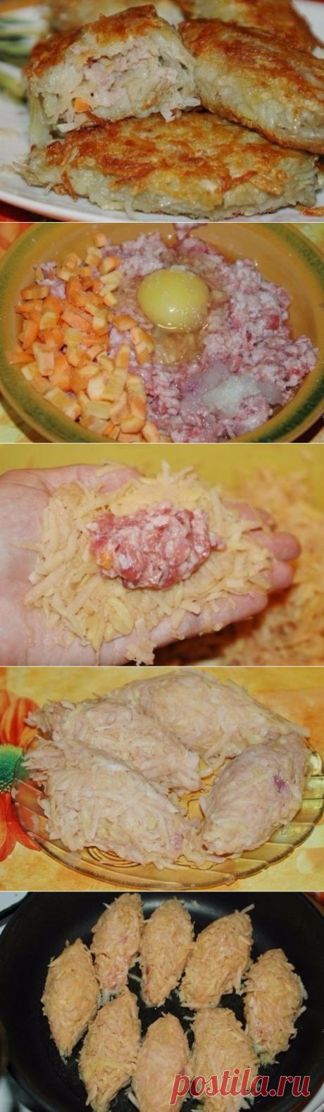 Как приготовить картофельные зразы с мясным фаршем - рецепт, ингридиенты и фотографии