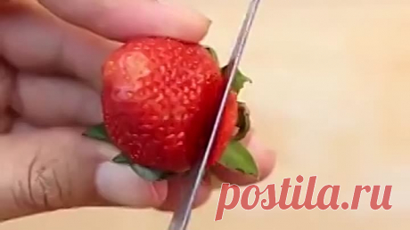 И почему мы раньше так не делали!!!! Класс!!!!