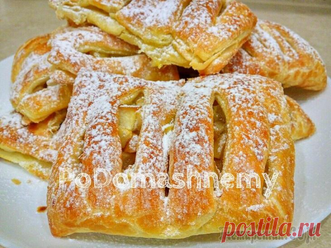 Слойки с яблоками из готового слоеного теста Вкусные, нежные, сочные слойки с яблоками из слоеного теста. Люблю этот рецепт за его простоту. Такие слойки разметаются за считанные минуты. Приготовьте, Вам обязательно понравится.Ингредиенты- 500 г...