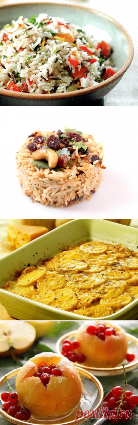 Вкусные рецепты для тех кто придерживается Великого поста