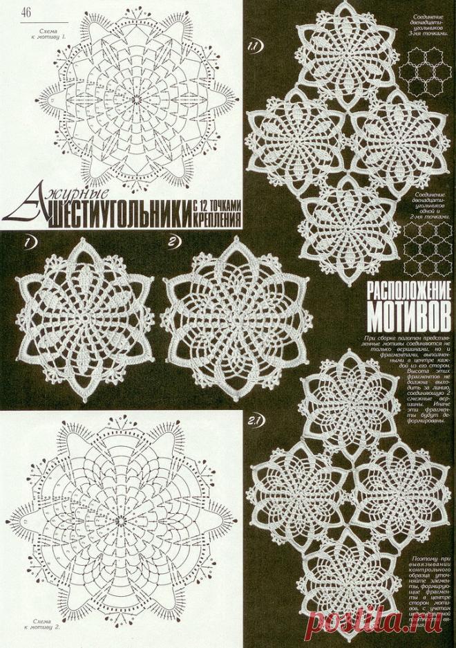 Дуплет №178. Интрига кружевной изморози. Часть 5