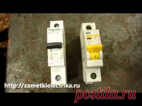 Автоматы какого производителя выбрать! ВА47 29 от IEK против iK60N от Schneider Electric