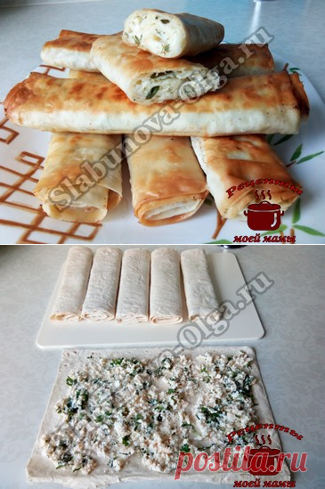 Лаваш с начинкой, с творогом и сыром. Рецепт. Фото