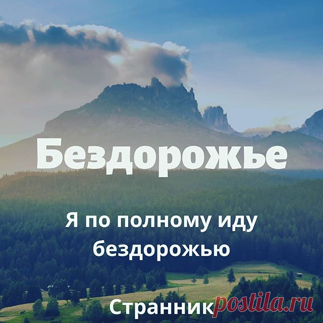 На изображении может находиться: 1 человек, текст