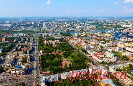 Столица Южного Урала. Челябинск.