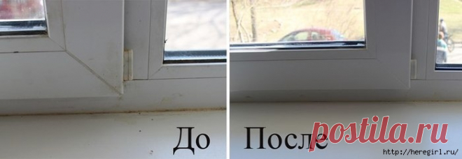 КАК ОТМЫТЬ ПЛАСТИКОВЫЕ ПОДОКОННИКИ
