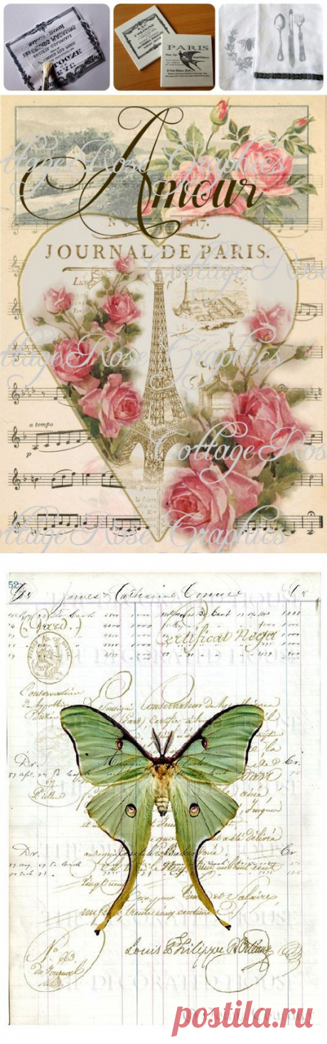 Средство для переноса изображения &quot;Deco Vintagе&quot;