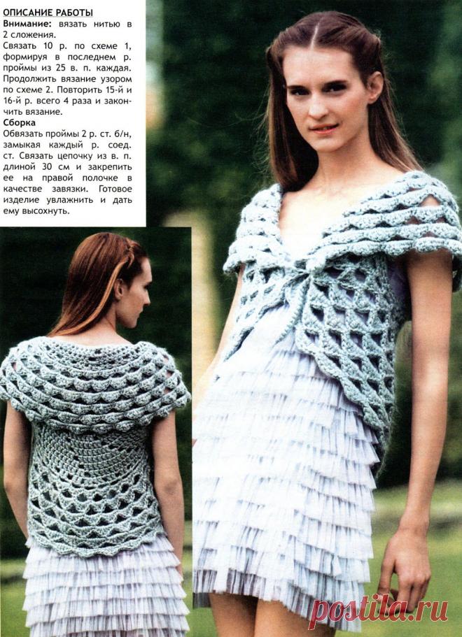 Мир хобби: Вязание для взрослых 9/2011