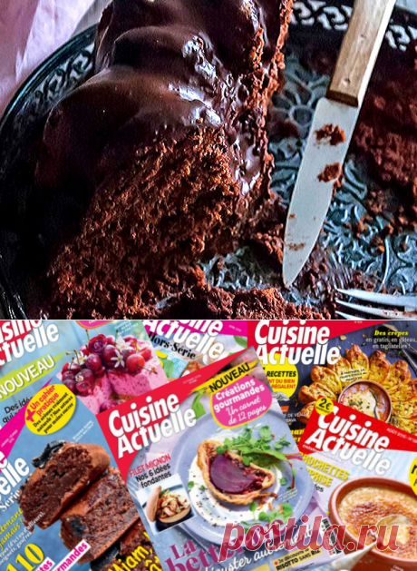 Быстрый шоколадный кекс рецепт на кефире | ChocoYamma | Яндекс Дзен

Листая свежий номер французского журнала &quot;Cuisine Actuelle&quot;, купленный при пересадке в парижском аэропорту, я наткнулся на симпатичный рецептик домашнего кекса с шоколадом. Да, - подумал я, - что-то давненько мы не пекли шоколадных кексов. Не пора ли исправить это упущение?
