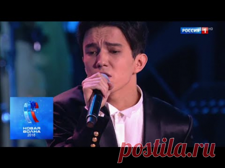 Димаш Кудайбергенов - Adagio. Новая волна - 2018 - YouTube