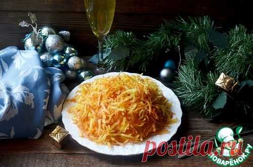 Салат 
