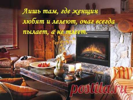 МУЗЫКА СЕРДЦА.СТИХИ
Жанна Якименко(Барсукова)