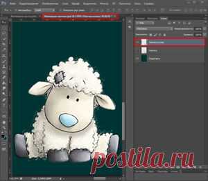Урок 3 -Марионеточная деформация