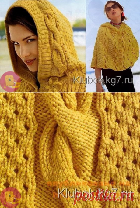 ​Элегантное пончо с капюшоном — Сделай сам, идеи для творчества - DIY Ideas