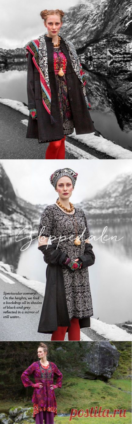 Бохо на осень