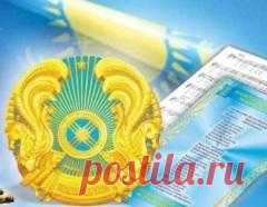 Сегодня 04 июня отмечается 