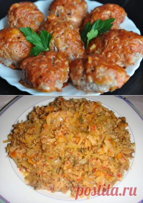 Голубцы ленивые рецепт с рисом и фаршем - рецепт с фото / Простые рецепты