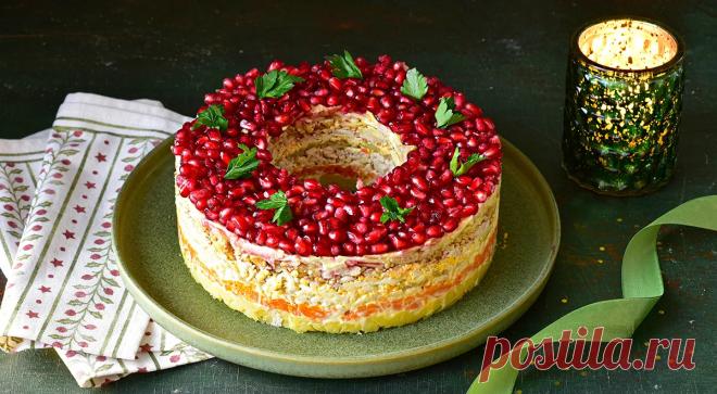 Салат гранатовый браслет без свеклы, пошаговый рецепт с фото на 270 ккал Салат гранатовый браслет без свеклы. Вкусный рецепт приготовления с пошаговым описанием, фото и отзывами. Удобный поиск рецептов и кулинарное вдохновение на Gastronom.ru