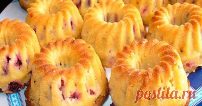 ЧУДО-КЕКСЫ ИЗ СТАКАНА КЕФИРА, НЕМНОГО МУКИ И МНОГО МНОГО ЯГОД Как же это вкусно!