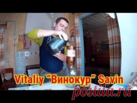 Как очистить самогон?! Самый простой фильтр!