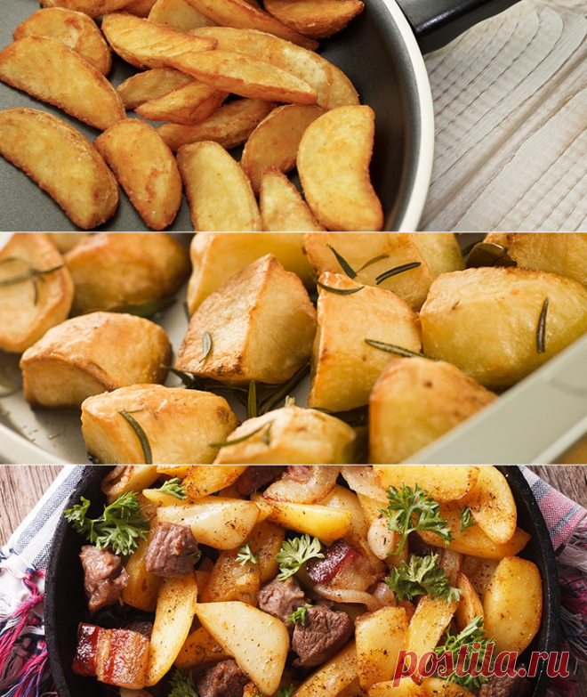 КАК ЖАРИТЬ КАРТОШКУ — как вкусно пожарить хрустящую картошку на сковороде