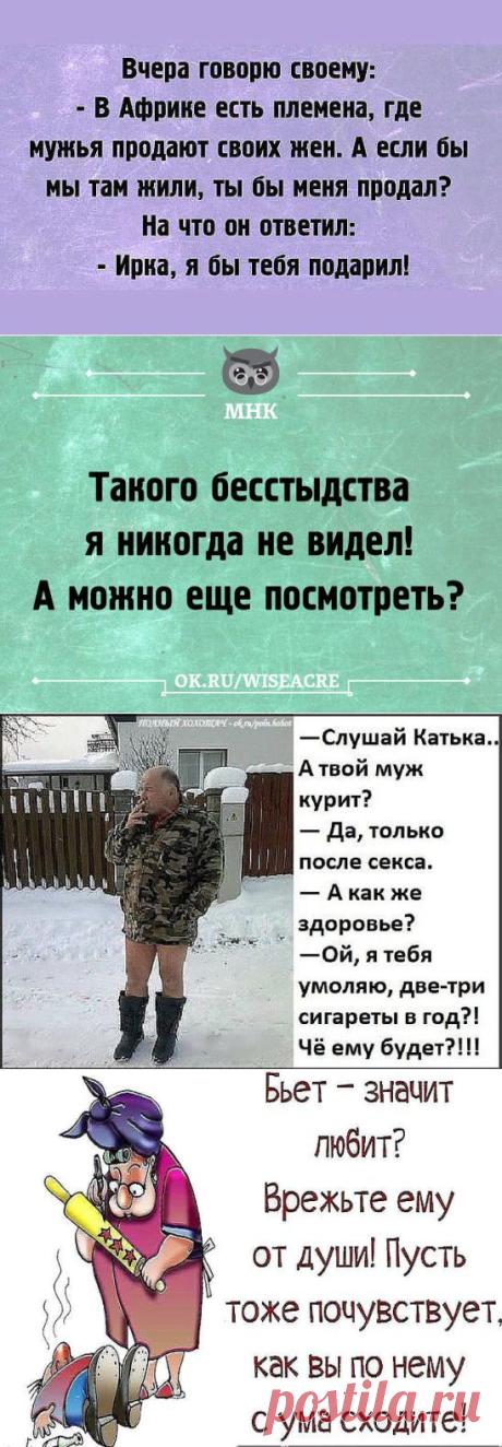 Одноклассники
