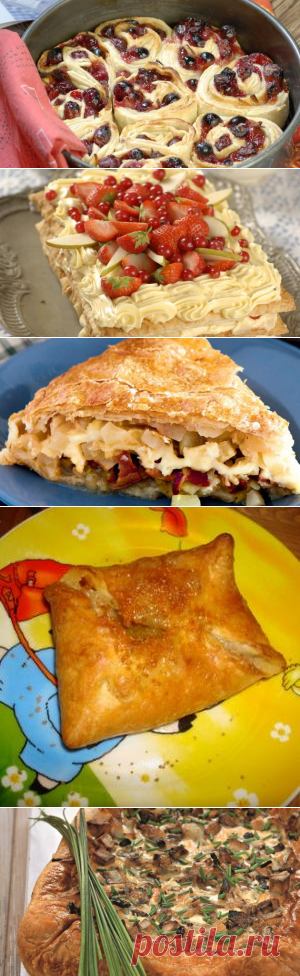 Выпечка из слоеного теста на Gastronom.ru