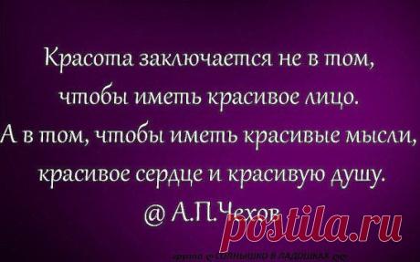 ЕСТЬ ДЕСЯТЬ ЗАПОВЕДЕЙ БОЖЬИХ и их нельзя перечеркнуть,Но хочется еще добавить -Ты просто - ЧЕЛОВЕКОМ БУДЬ...