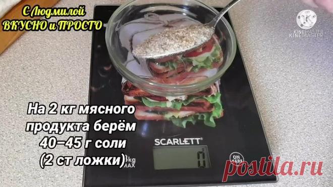 Варите ли Вы по такому способу клубничное варенье? Клубничное варенье без варки ягод получается настолько ароматным! Познакомьтесь с рецептом, возможно многие так варенье не варят. Попробуйте в этом сезоне сварить хоть немножко по этому рецепту. Вам понравится, даже не сомневайтесь.

Клубничное варенье без варки ягод

Ингредиенты:

- 2 кг клубники
- 1 кг сахара
- 0,5 стакана воды

Для клубничного варенья берем клубнику небольшую, но спелую. Удаляем плодоножки, моем ягоды п...