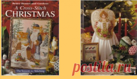 Gallery.ru / OlgaHS - Альбом &quot;A Cross-Stitch Christmas&quot;