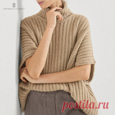 Три новые схемы для вас! Вяжем спицами по мотивам Брунелло Кучинелли | Вяжем вместе! | Дзен