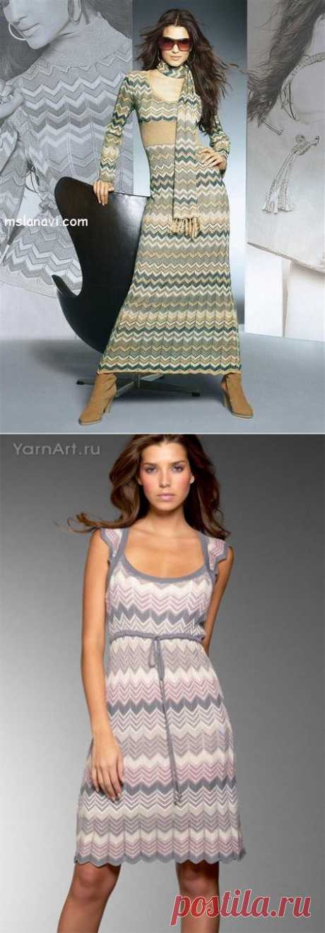 Спицы.Вяжем платье Missoni..