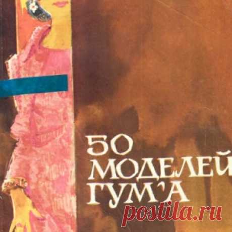 Поведение вдовы на прощании с актером Державиным удивило всех. Поклонники обратили особое внимание - МирТесен