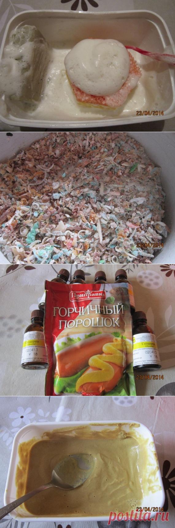 Самодельное горчичное мыло для посуды — Делимся советами