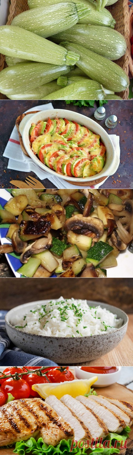 7 способов вкусно приготовить свежий кабачок