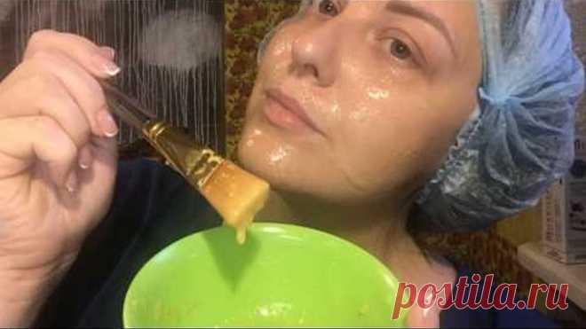 ОМОЛОЖЕНИЕ ЛИЦА  МИНУС 20 ЛЕТ! МАСКА С ЭФФЕКТОМ БОТОКСА.