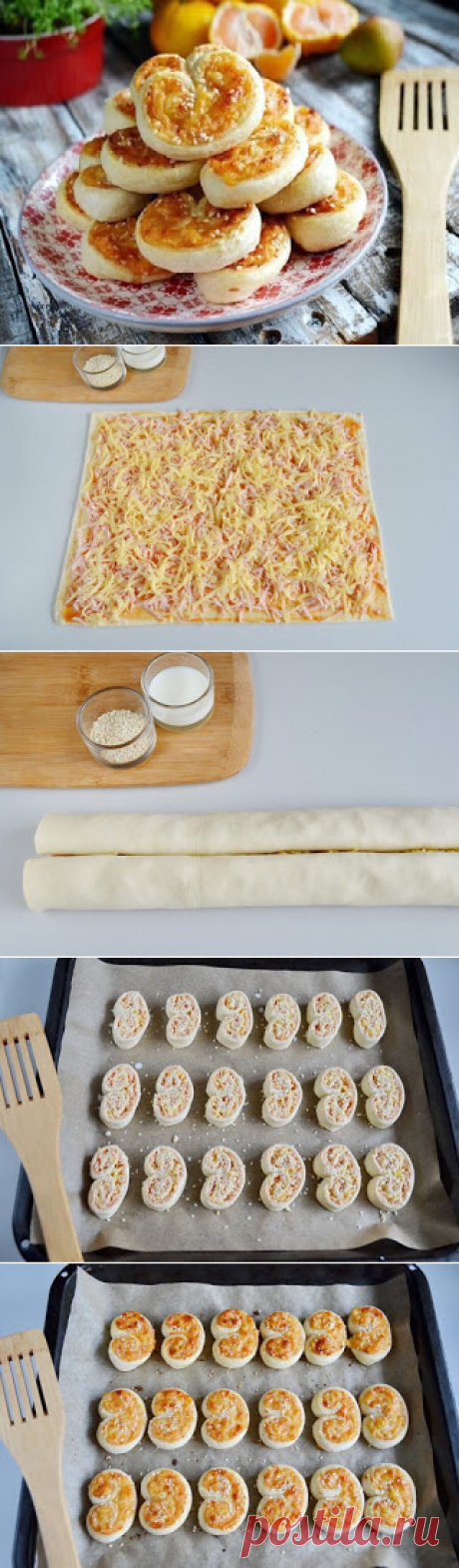 Самые вкусные рецепты: Слоеные &quot;Ушки&quot; с ветчиной