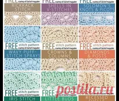 10 Decorative Crochet Stitches For Your Next Project - Knit And Crochet Daily