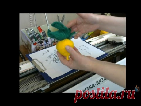 Вяжем на машине Сказку &quot;Посадил дед репку&quot;