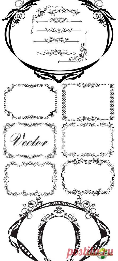Декоративные рамки и узоры для дизайна в Векторе бесплатно векторный клипарт от 18-11-2014, 23:07 все для дизайнера и иллюстратора