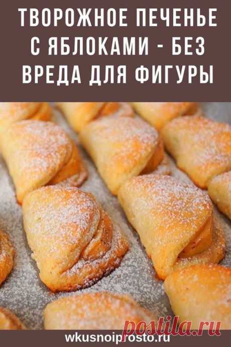 (515) Pinterest