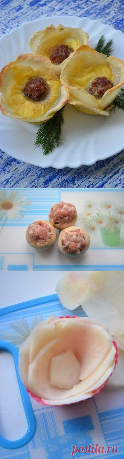 картофельные розочки