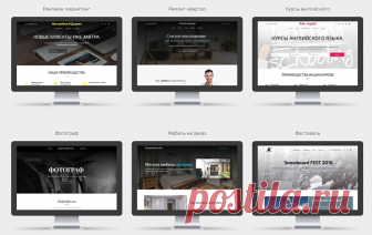 Как самому быстро сделать крутой лэндинг? Обзор онлайн конструктора landing page