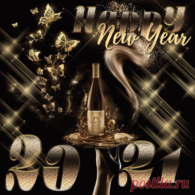 Happy New Year ~ Плейкасты ~ Beesona.Ru