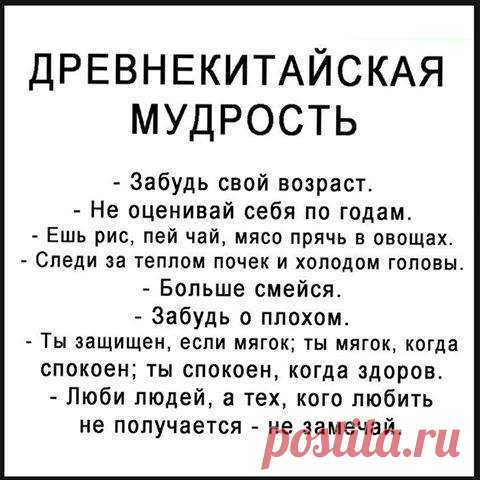 (2) Facebook