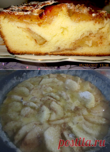 ШАРЛОТКА ОТ АЛЕКСАНДРА СЕЛЕЗНЁВА