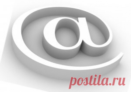 Откуда появилась в интернете «собачка» ? | Всё о чём вы еще не знали