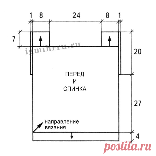 7б