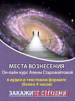 Блог — Ключи Мастерства