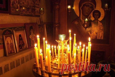 ЗАЧЕМ И КАК СТАВИТЬ СВЕЧИ В ХРАМЕ?.